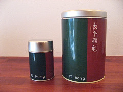 ミニ茶缶とレギュラー缶